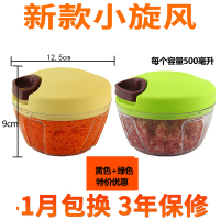 打虾器新款手动绞肉机搅拌馅碎菜手拉式辅食小型多功能蒜泥器家用|黄+绿特价优惠