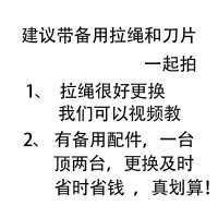 打虾器新款手动绞肉机搅拌馅碎菜手拉式辅食小型多功能蒜泥器家用|+绿色（此栏）建议
