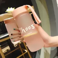 磨砂塑料杯水杯男女杯子简约森系创意个性潮流便携防摔耐温