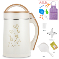 豆浆机家用小型全自动多功能免煮免滤破壁机2-4人智能一体榨汁机|金色+大礼包加热管加热