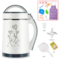 豆浆机家用小型全自动多功能免煮免滤破壁机2-4人智能一体榨汁机|灰色+大礼包加热管加热