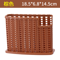 多功能筷子筒壁挂式筷笼塑料筷托沥水家用餐具置物架筷勺收纳盒|仿藤编款-棕色