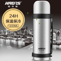 保温杯户外保温壶男女不锈钢大容量车载旅游暖瓶水壶1.2l