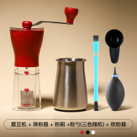 日本 手动磨豆机 手摇咖啡豆陶瓷磨芯磨粉器 mss|红色+筛粉器