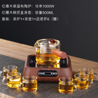 玻璃茶壶电陶炉煮茶器套装家用黑白茶普洱泡茶壶全自动蒸茶烧水壶|红橡木保温炉+侧把壶（送六杯）
