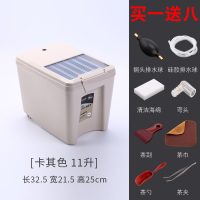 茶渣桶茶桶废水桶功夫茶具配件客厅茶台垃圾桶家用小号过滤茶水桶|推拉式11升卡其色+八样礼品