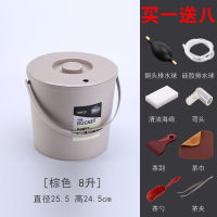 茶渣桶茶桶废水桶功夫茶具配件客厅茶台垃圾桶家用小号过滤茶水桶|圆形提盖式8升卡其+八样礼品