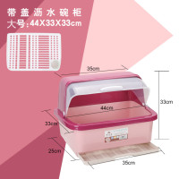 新款塑料碗柜厨房沥水碗架放碗碟架带盖碗筷餐具收纳盒碗盘置物架|紫红色大号