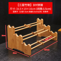 实木沥水茶杯架功夫茶具配件茶道茶盘晾杯收纳架水杯子架杯垫杯托|竹制三层杯架（组装款）（适合大杯）【送茶巾+茶刮】