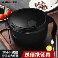 日式304不锈钢泡面碗带盖饭碗单个学生套装方便面碗宿舍饭盒神器