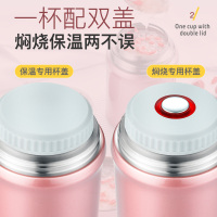 英国316不锈钢焖烧杯闷烧壶焖烧罐便携焖粥保温桶保温饭盒