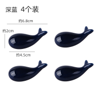 4个装日式雪花釉陶瓷筷子托筷托厨房用品筷枕筷子架创意餐具筷架|深蓝小鲸鱼4个