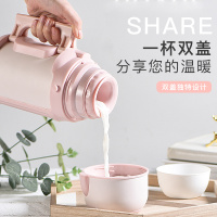 保温壶大容量女生便携户外水杯保温瓶宝宝婴儿外出水壶保温杯