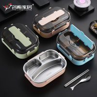 饭盒便当盒小学生日式不锈钢分隔型保温餐盒套装上班族防烫