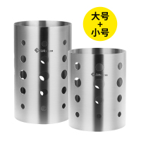 304不锈钢筷子筒 加厚加厨房筷子笼筷筒餐具笼筷子架收纳筷子盒|套装（标准款+加款）