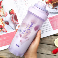 摇摇杯便携时尚网红ins随手杯健身塑料水杯男女创意防摔奶昔杯子