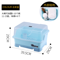 厨房放碗筷收纳盒装碗架沥水架家用带盖塑料碗柜碗碟收纳箱密封|升级抽屉式沥水大号-北欧蓝收藏优先发货