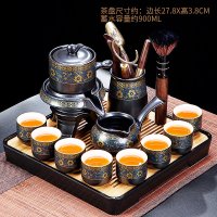 懒人石磨泡茶壶半全自动茶具家用简约陶瓷功夫茶杯套装现代冲茶器|春羡正方形(黑)+暗香自动配茶道188 9件