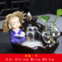 茶宠摆件可养倒流香禅意小和尚精品茶道茶玩茶宝茶桌茶具配件|水莲*书