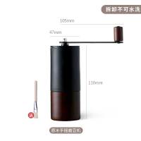 台湾手摇磨豆机 家用手磨咖啡豆研磨粉器 迷你咖啡机|原木款