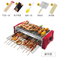 双层电烤炉家用烧烤炉无烟电烧烤炉室内电烤肉串机烧烤机烤架|直发中号豪华款