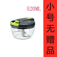 手动手拉切打绞蒜搅拌饺子馅碎菜辣椒料理机绞肉器家用式神器小型|基本款【520毫升】灰色
