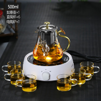 沏茶玻璃泡茶壶如意茶壶冲茶器冷热两用耐温茶水壶家用茶具套装|500ML如意单壶+6个直筒杯+电陶炉