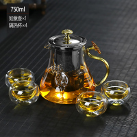 沏茶玻璃泡茶壶如意茶壶冲茶器冷热两用耐温茶水壶家用茶具套装|750ML如意单壶+4个隔热杯