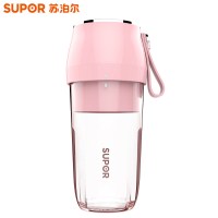 榨汁机家用便携式学生宿舍小型电动迷你料理机榨汁杯|蝴蝶粉