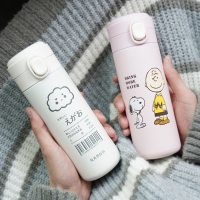 日系保温杯ins原宿风女士可爱简约儿童插画学生少女便携水杯杯子