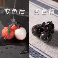 荔枝茶宠物小摆件变色精品可养创意茶道茶具配件同款茶玩|JW-变色荔枝-三粒