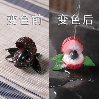 荔枝茶宠物小摆件变色精品可养创意茶道茶具配件同款茶玩|JW-变色荔枝-一势利大开