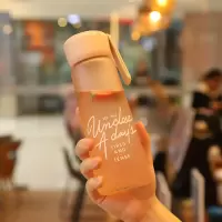 清新森系网红水杯少女学生颜值磨砂塑料杯子简约耐温透明