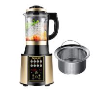 破壁机新款家用加热料理机全自动免过滤小型多功能豆浆机养生机|金色质保五年