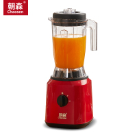 榨汁机家用豆浆全自动多功能小型破壁料理搅拌打炸汁水果汁机|红色