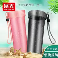 大容量随手杯创意便携塑料杯男女太空杯运动水杯健身带盖杯子