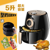 英国英士达空气炸锅家用多功能无油全自动智能薯条机大容量电炸锅|黑色机械5升+礼包英国英士达