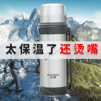不锈钢真空保温壶旅游壶户外运动水壶杯便携大容量