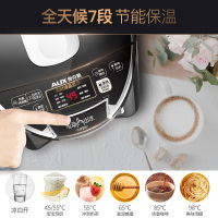 电热水瓶家用保温一体电水壶智能恒温大容量不锈钢电烧水壶