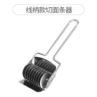 手动切面器家用面条机压面机不锈钢切面刀做面条的模具切面条神器|压面条神器