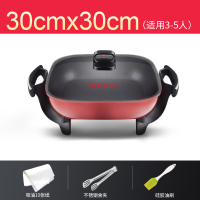 韩式烧烤锅烤鱼炉家用烤肉盘电烤盘火锅烤肉一体锅电烤肉锅|红色正方形锅（送烧烤3件套）