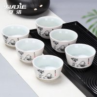 功夫小茶杯6只装陶瓷单个品茗杯茶盏紫砂龙泉茶碗青瓷白瓷器骨瓷|茶杯组-雪花龙头-节节升-6个装