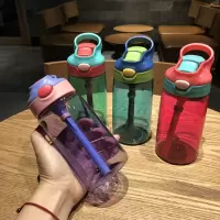 吸管塑料杯男女便携可爱网红ins创意韩版儿童水瓶随手480ml