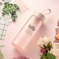 磨砂塑料水杯少女可爱简约森系创意个性潮流便携防摔杯子女生网红