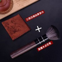 茶刷不掉毛 养壶笔黑檀花梨木茶笔 功夫茶道茶具配茶宠茶盘刷子|（黑檀木养壶笔+茶巾咖啡色）组合