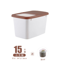 米桶家用20斤装厨房防虫防潮装米桶储米箱大米面粉密封米缸大容量|咖啡色15斤装+送量杯