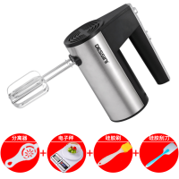 电动打蛋器家用打自动奶油搅拌机迷你手持式烘焙和面糊机蛋糕搅拌|豪华款分离器+电子秤+刮刀+胶刷