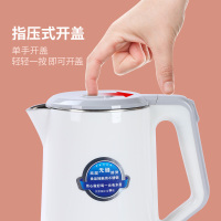 保温一体电热水壶烧水壶家用防烫大容量开水壶