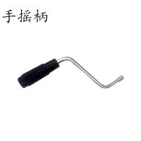 压面机固定夹面条机固定架家用手动手摇把夹子杆配件固定器通用型|经典黑色款：手摇柄1个