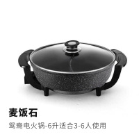 家用鸳鸯锅火锅插电大容量9l升多功能一体火锅盆8-10-12人吃涮|6L麦饭石鸳鸯锅